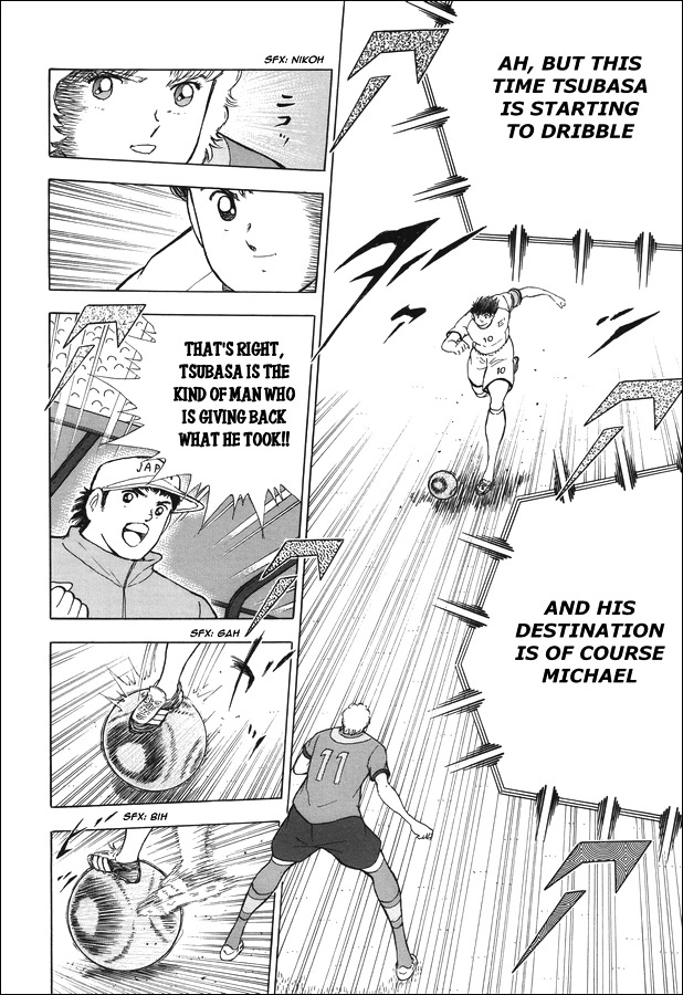 Captain Tsubasa - Rising Sun Chapter 138 page 17 - Chapter 138: An Eye for an Eye