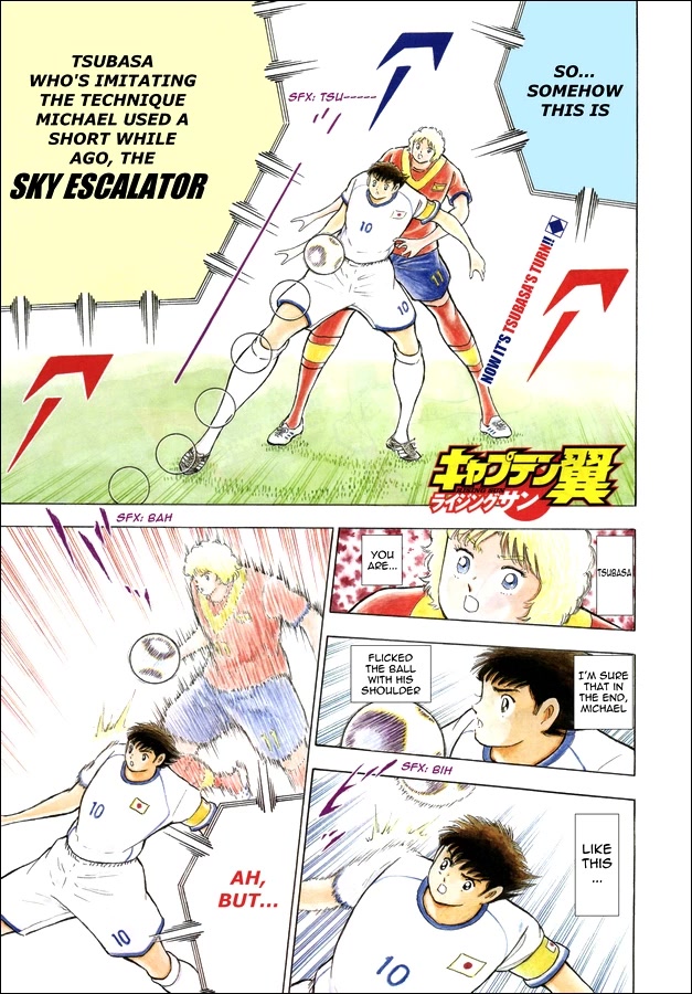 Captain Tsubasa - Rising Sun Chapter 139 page 1 - Chapter 139: True Worth!!