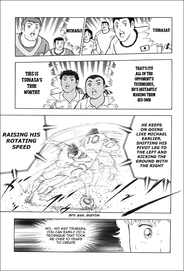 Captain Tsubasa - Rising Sun Chapter 139 page 12 - Chapter 139: True Worth!!