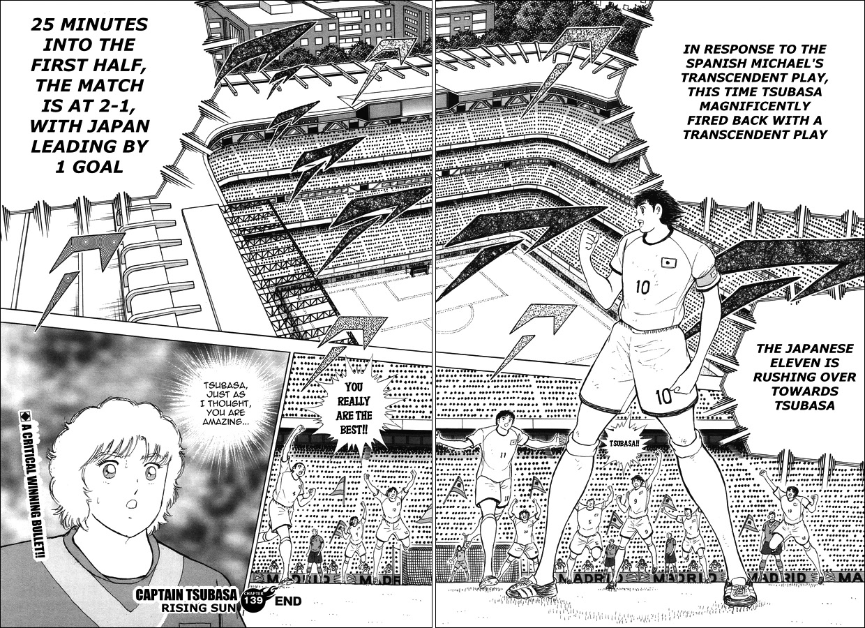 Captain Tsubasa - Rising Sun Chapter 139 page 20 - Chapter 139: True Worth!!