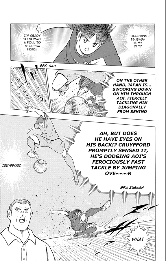Captain Tsubasa - Rising Sun Chapter 14 page 10 - Chapter 14: Swirling! The "Eye of The Storm"
