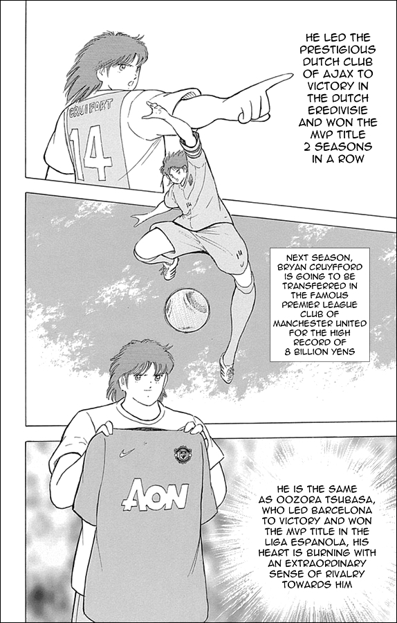 Captain Tsubasa - Rising Sun Chapter 14 page 11 - Chapter 14: Swirling! The "Eye of The Storm"