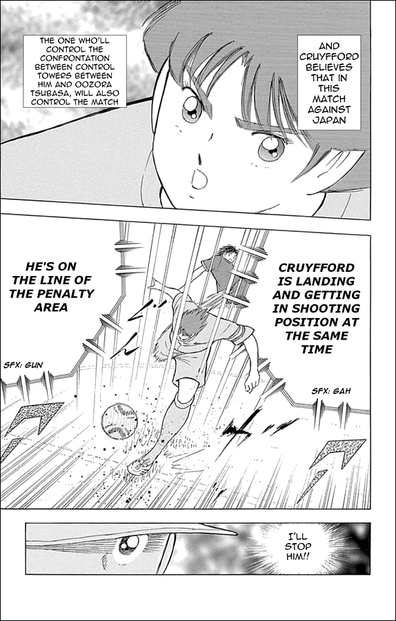 Captain Tsubasa - Rising Sun Chapter 14 page 12 - Chapter 14: Swirling! The "Eye of The Storm"