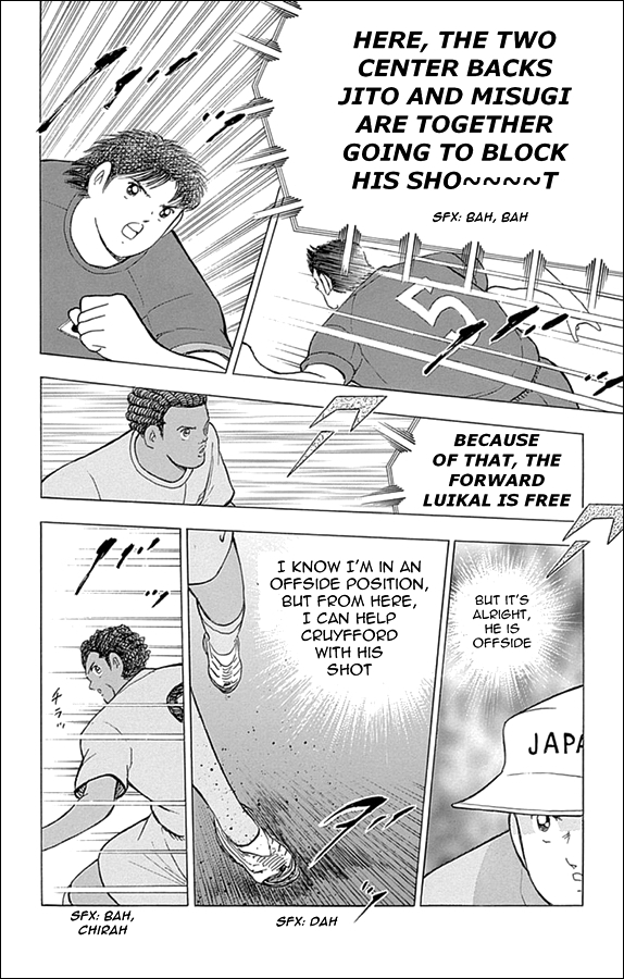 Captain Tsubasa - Rising Sun Chapter 14 page 13 - Chapter 14: Swirling! The "Eye of The Storm"