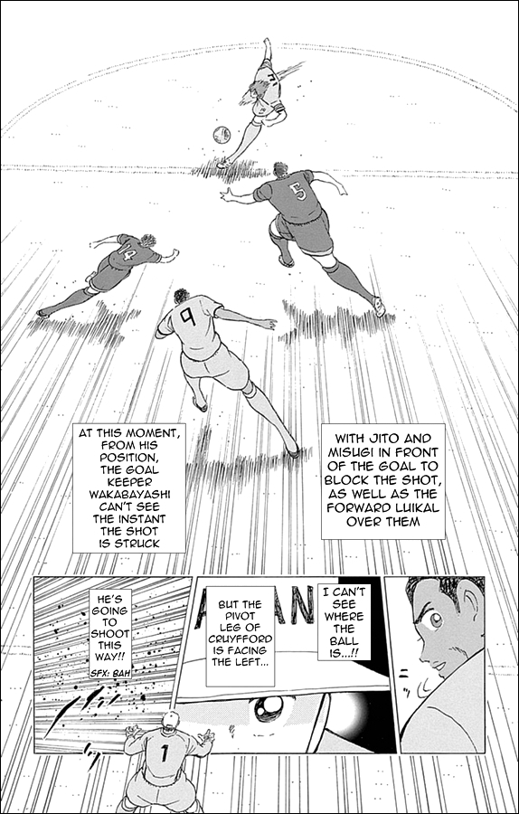 Captain Tsubasa - Rising Sun Chapter 14 page 14 - Chapter 14: Swirling! The "Eye of The Storm"