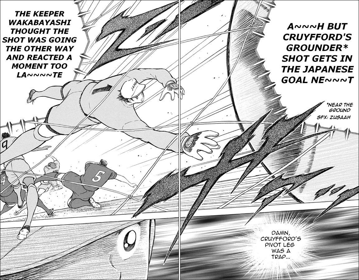 Captain Tsubasa - Rising Sun Chapter 14 page 16 - Chapter 14: Swirling! The "Eye of The Storm"