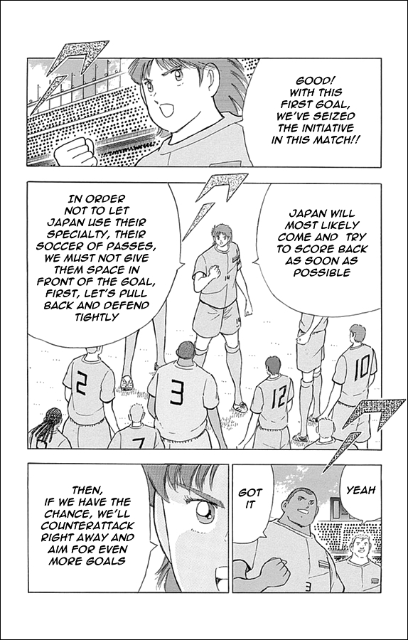 Captain Tsubasa - Rising Sun Chapter 14 page 18 - Chapter 14: Swirling! The "Eye of The Storm"