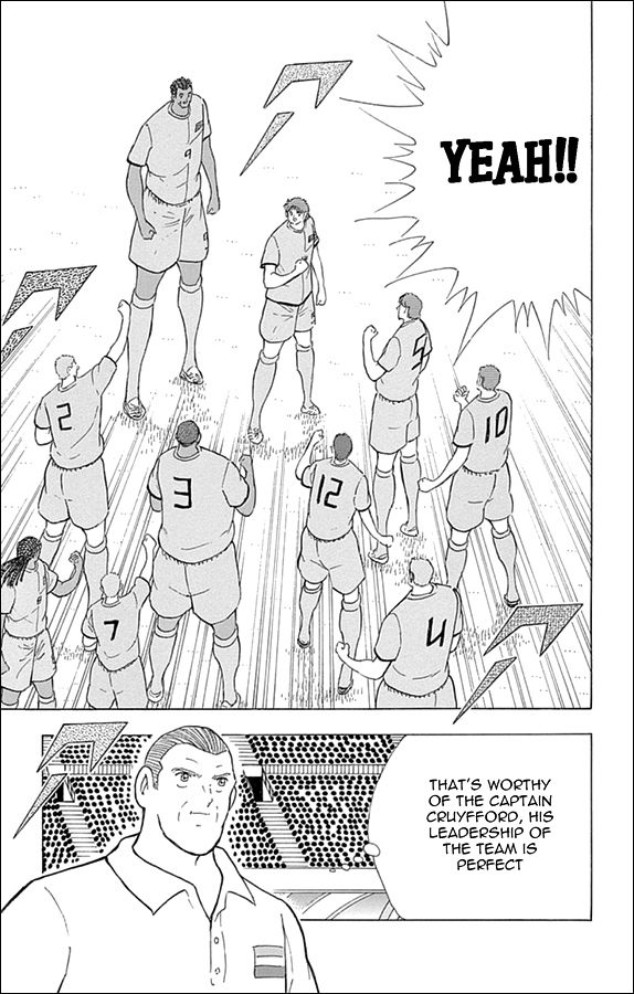 Captain Tsubasa - Rising Sun Chapter 14 page 19 - Chapter 14: Swirling! The "Eye of The Storm"