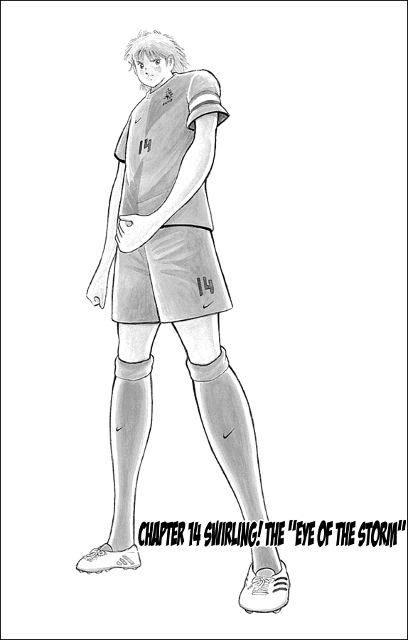 Captain Tsubasa - Rising Sun Chapter 14 page 2 - Chapter 14: Swirling! The "Eye of The Storm"