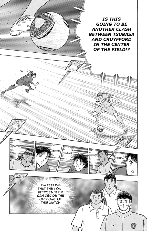 Captain Tsubasa - Rising Sun Chapter 14 page 3 - Chapter 14: Swirling! The "Eye of The Storm"