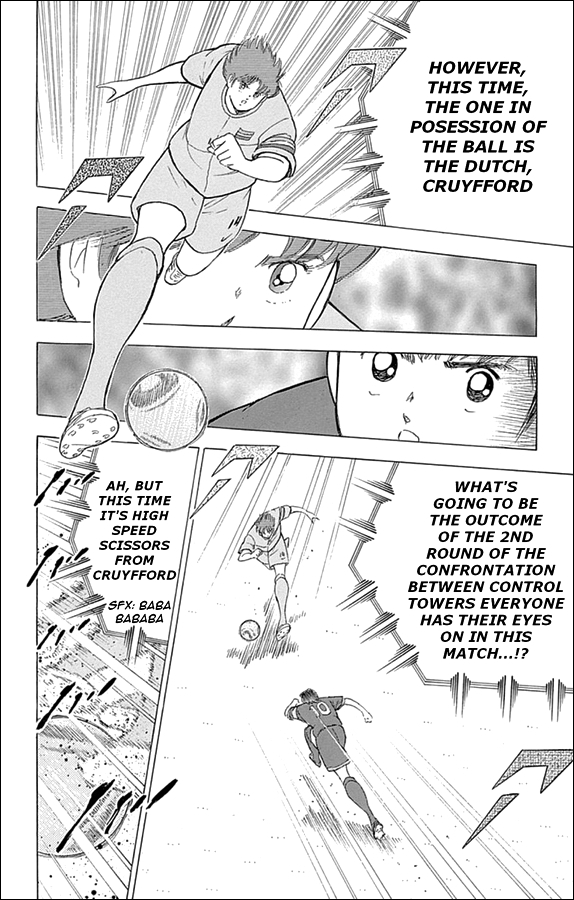 Captain Tsubasa - Rising Sun Chapter 14 page 4 - Chapter 14: Swirling! The "Eye of The Storm"