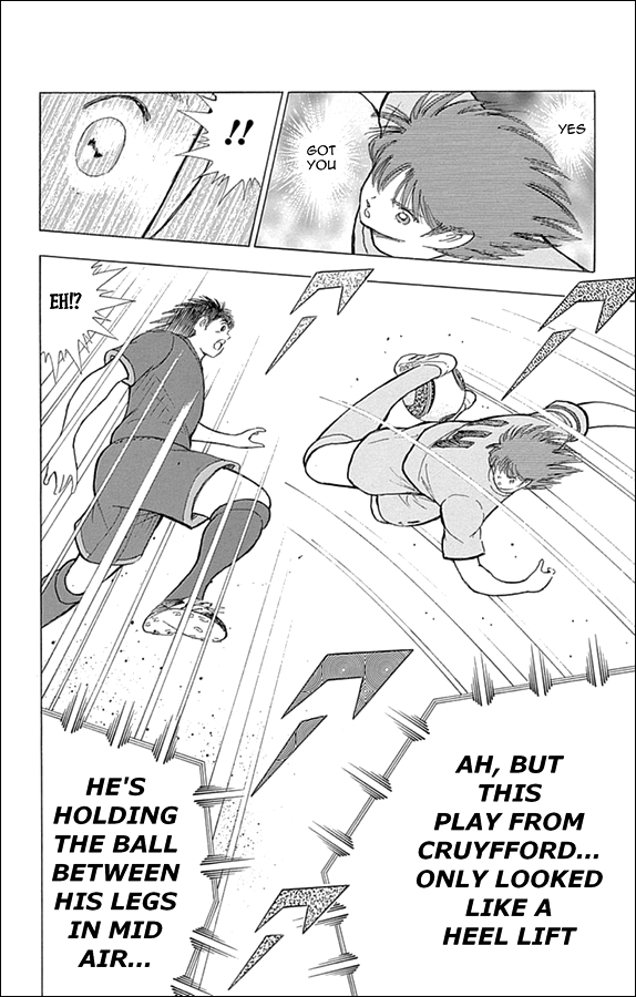 Captain Tsubasa - Rising Sun Chapter 14 page 6 - Chapter 14: Swirling! The "Eye of The Storm"