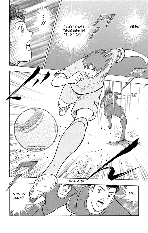 Captain Tsubasa - Rising Sun Chapter 14 page 9 - Chapter 14: Swirling! The "Eye of The Storm"