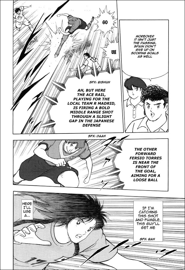 Captain Tsubasa - Rising Sun Chapter 140 page 13 - Chapter 140: "Tiki-Taka"