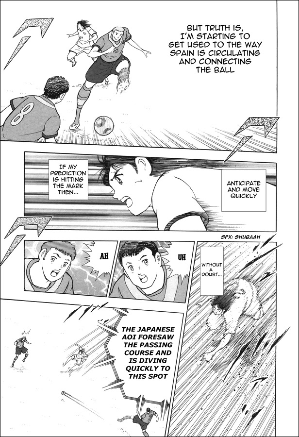 Captain Tsubasa - Rising Sun Chapter 140 page 16 - Chapter 140: "Tiki-Taka"
