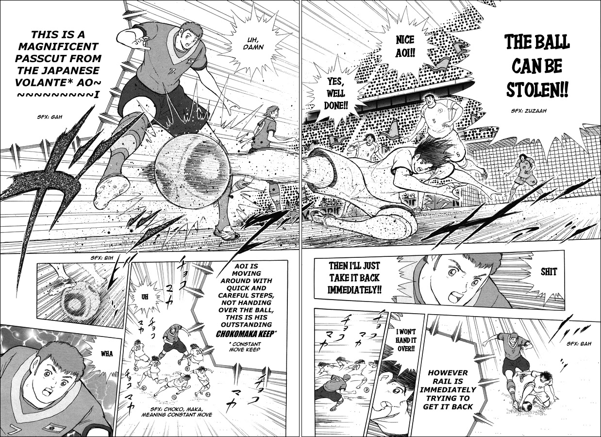Captain Tsubasa - Rising Sun Chapter 140 page 17 - Chapter 140: "Tiki-Taka"