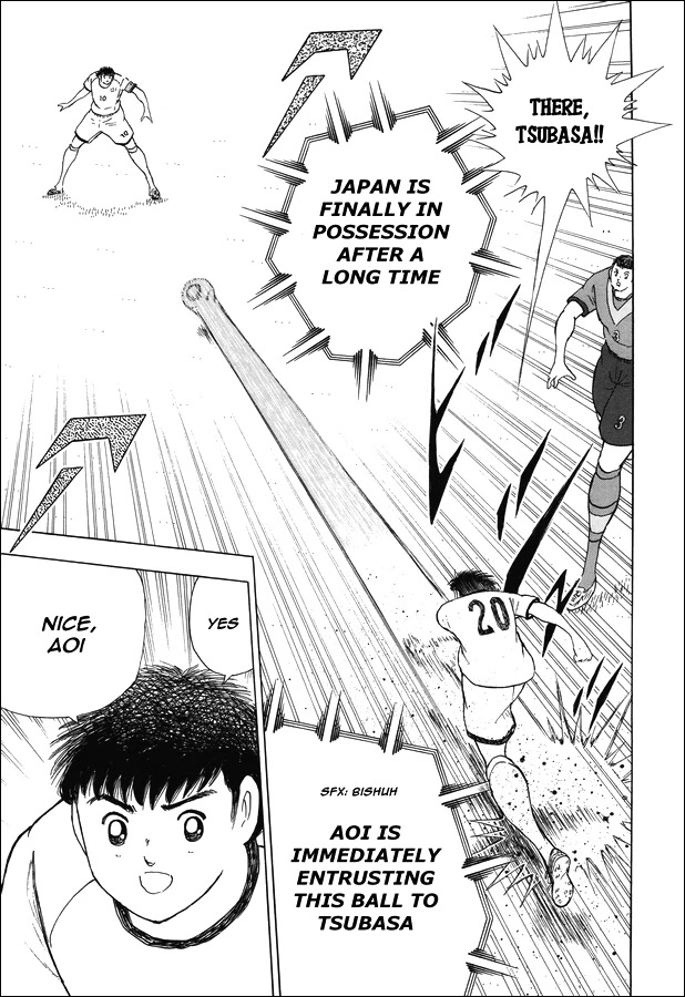 Captain Tsubasa - Rising Sun Chapter 140 page 19 - Chapter 140: "Tiki-Taka"