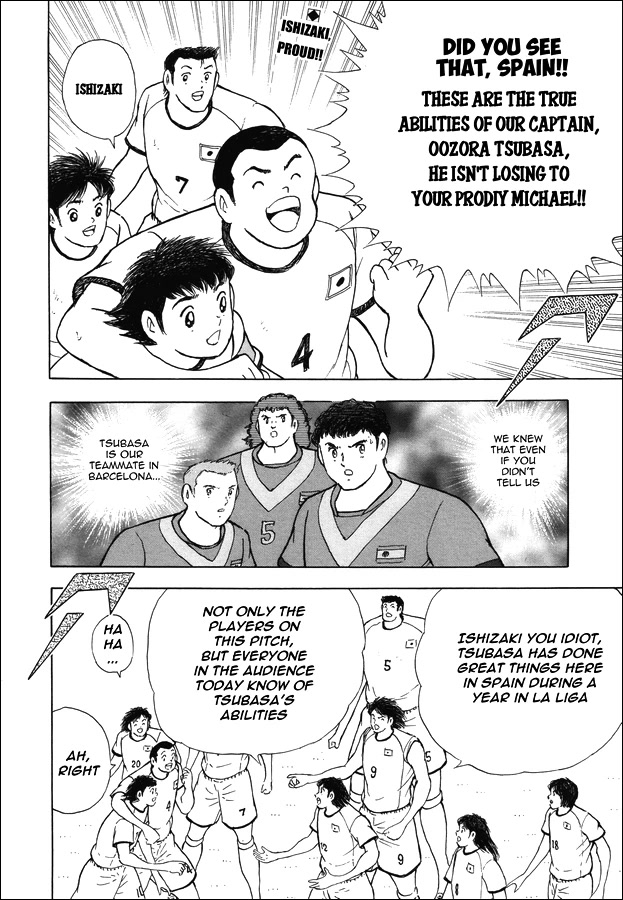 Captain Tsubasa - Rising Sun Chapter 140 page 2 - Chapter 140: "Tiki-Taka"