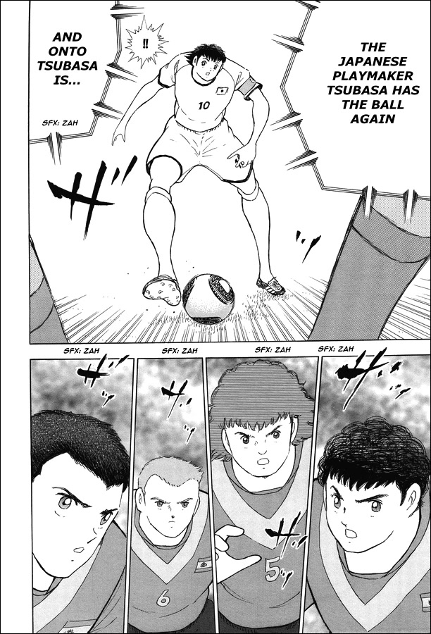 Captain Tsubasa - Rising Sun Chapter 140 page 20 - Chapter 140: "Tiki-Taka"