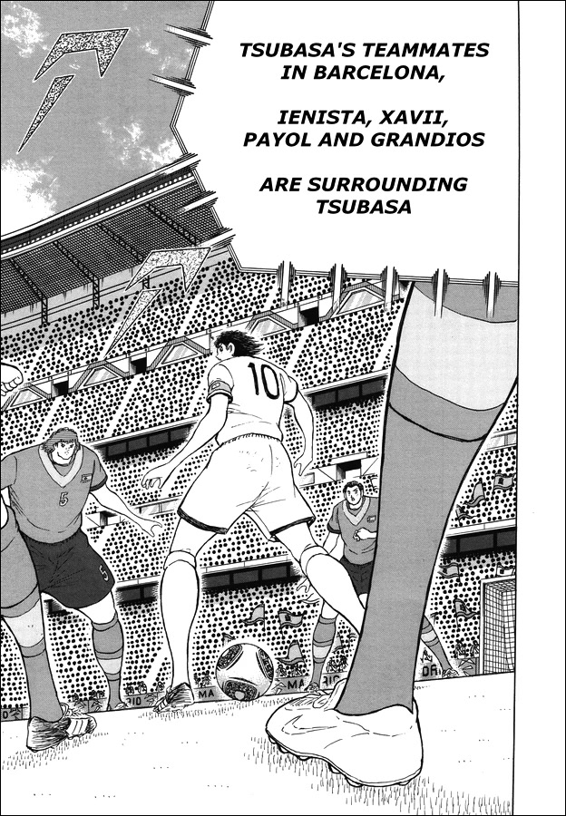 Captain Tsubasa - Rising Sun Chapter 140 page 23 - Chapter 140: "Tiki-Taka"