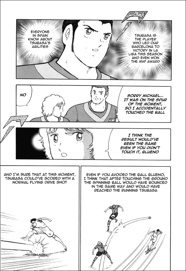 Captain Tsubasa - Rising Sun Chapter 140 page 3 - Chapter 140: "Tiki-Taka"