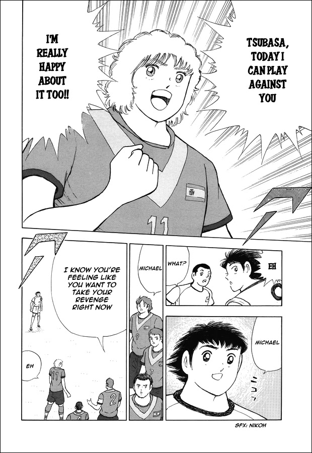 Captain Tsubasa - Rising Sun Chapter 140 page 6 - Chapter 140: "Tiki-Taka"