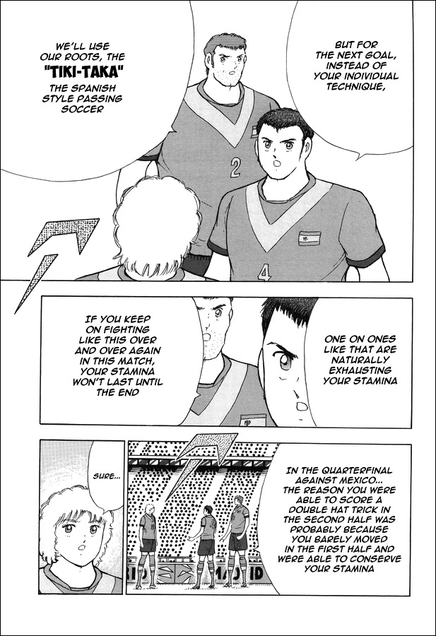Captain Tsubasa - Rising Sun Chapter 140 page 7 - Chapter 140: "Tiki-Taka"