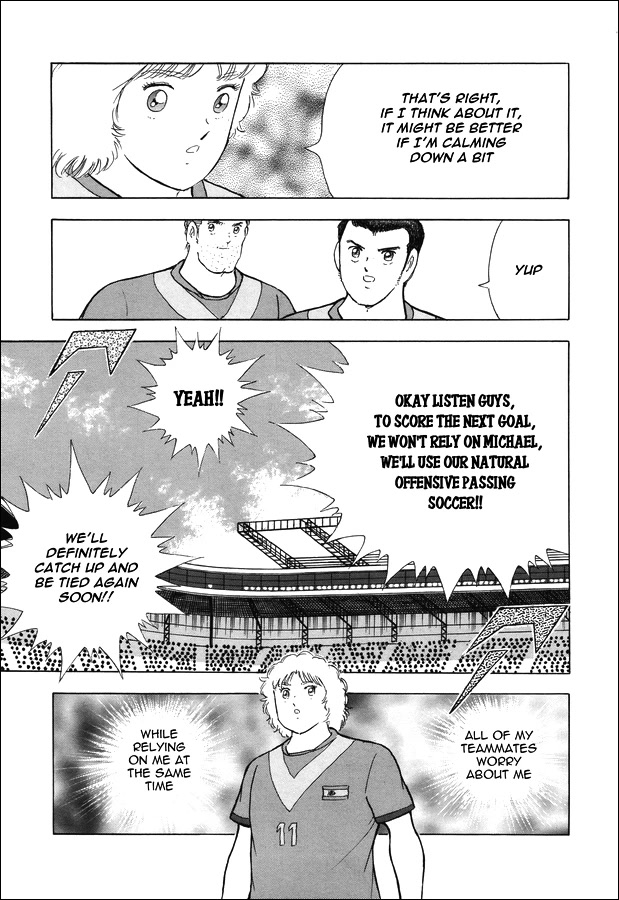 Captain Tsubasa - Rising Sun Chapter 140 page 9 - Chapter 140: "Tiki-Taka"