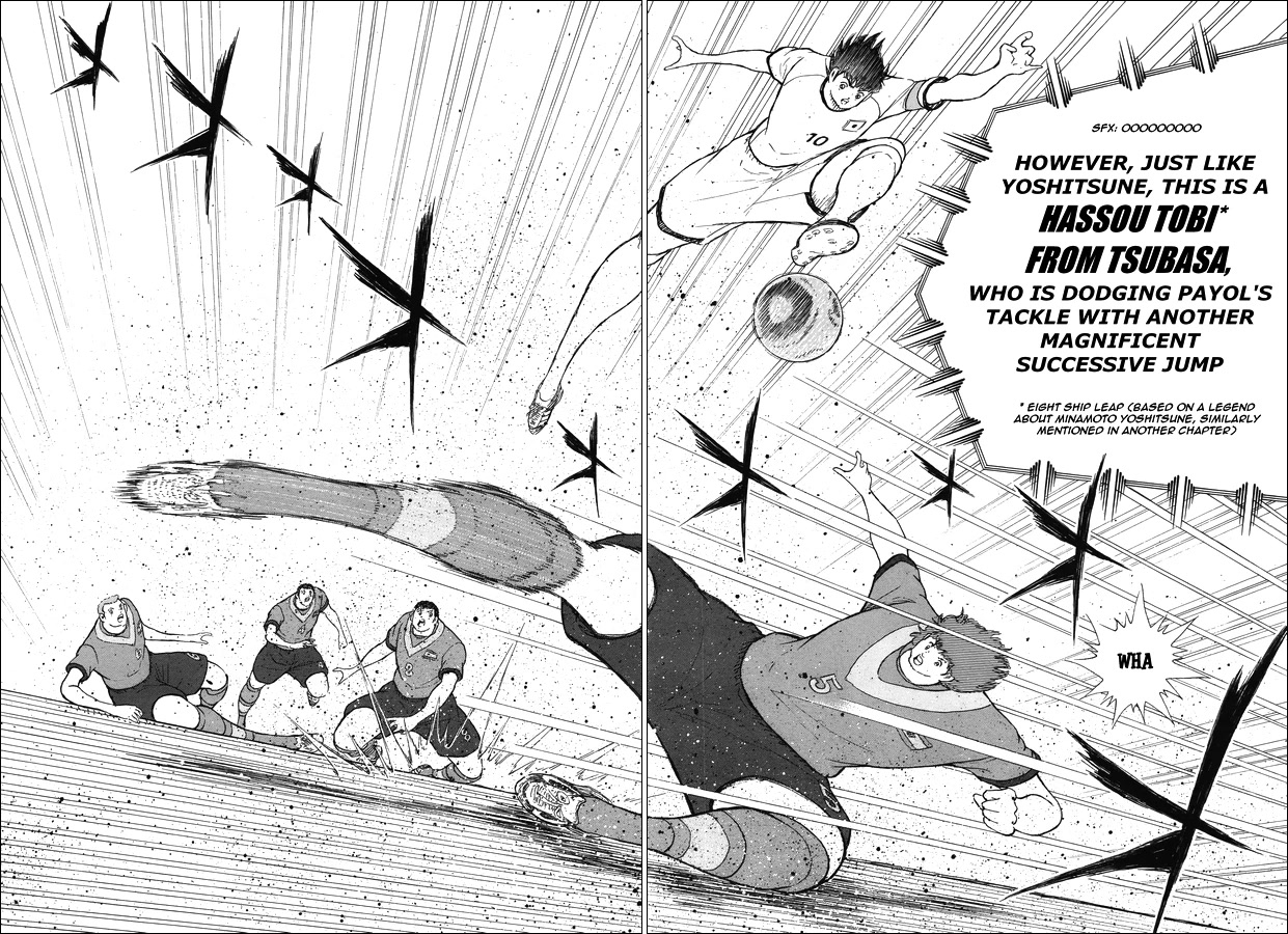 Captain Tsubasa - Rising Sun Chapter 141 page 15 - Chapter 141: Splendid Riposte