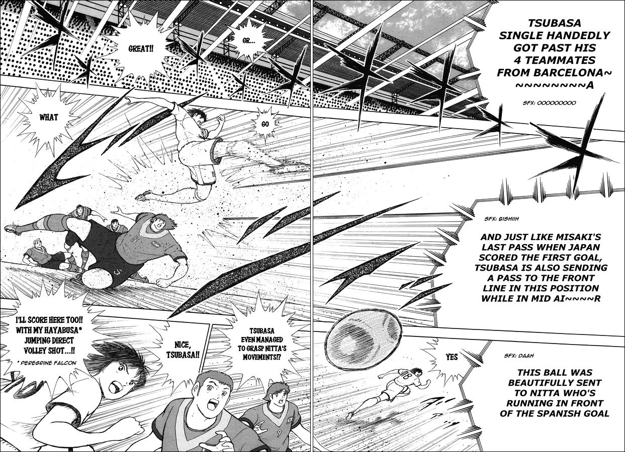 Captain Tsubasa - Rising Sun Chapter 141 page 16 - Chapter 141: Splendid Riposte