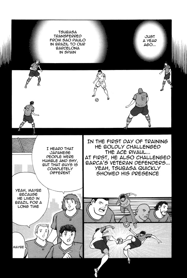 Captain Tsubasa - Rising Sun Chapter 141 page 3 - Chapter 141: Splendid Riposte