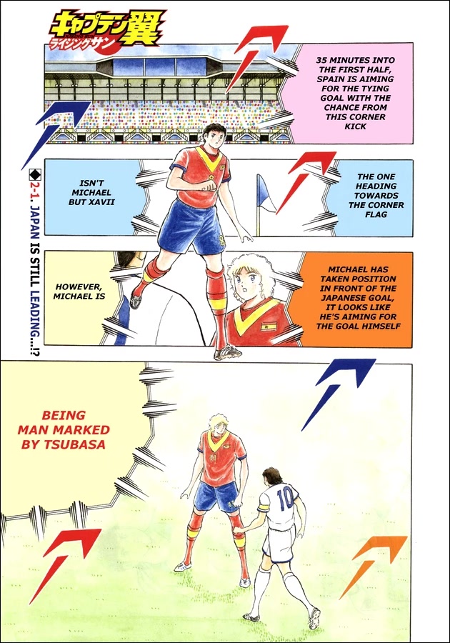 Captain Tsubasa - Rising Sun Chapter 142 page 1 - Chapter 142: Close battles!!