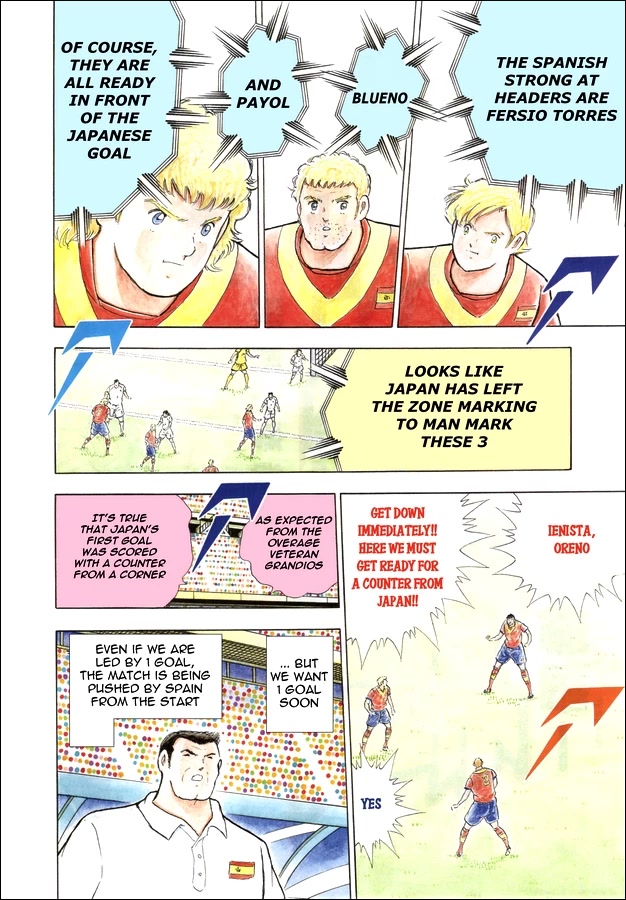 Captain Tsubasa - Rising Sun Chapter 142 page 3 - Chapter 142: Close battles!!