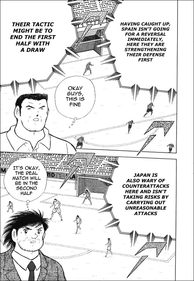 Captain Tsubasa - Rising Sun Chapter 143 page 16 - Chapter 143: Montserrat golden combi