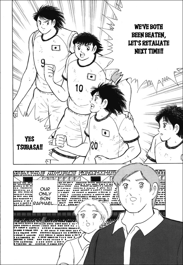 Captain Tsubasa - Rising Sun Chapter 143 page 7 - Chapter 143: Montserrat golden combi