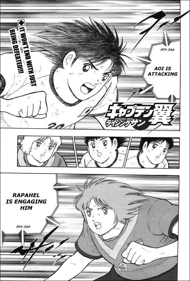 Captain Tsubasa - Rising Sun Chapter 144 page 1 - Chapter 144: The last one on one of the first half!!