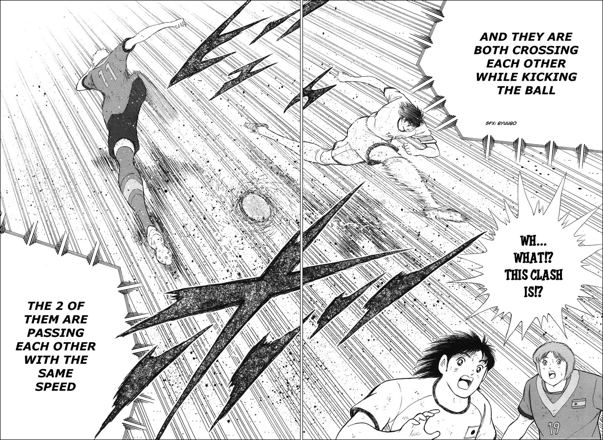 Captain Tsubasa - Rising Sun Chapter 144 page 16 - Chapter 144: The last one on one of the first half!!