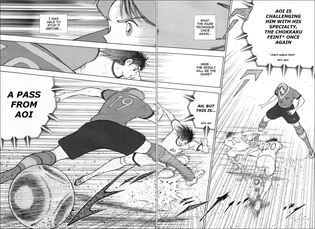 Captain Tsubasa - Rising Sun Chapter 144 page 3 - Chapter 144: The last one on one of the first half!!