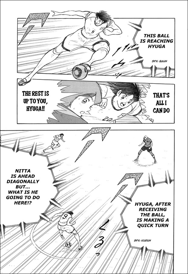 Captain Tsubasa - Rising Sun Chapter 144 page 5 - Chapter 144: The last one on one of the first half!!