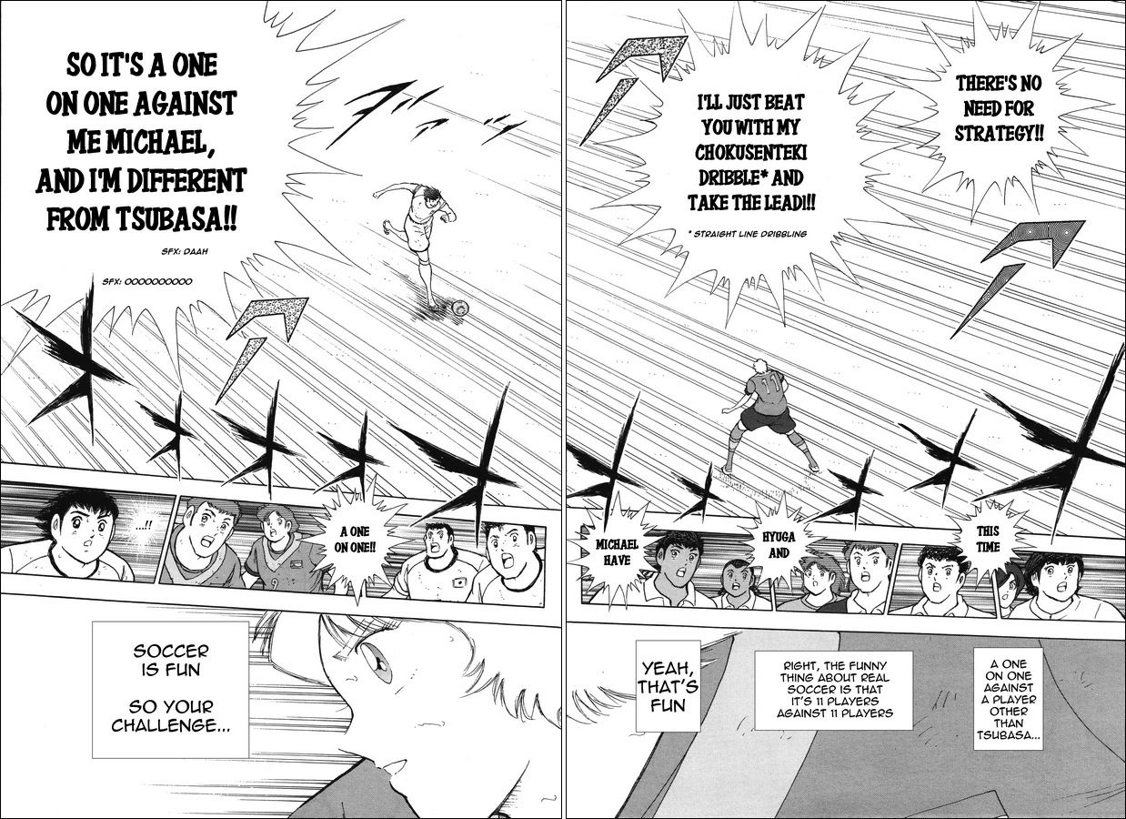 Captain Tsubasa - Rising Sun Chapter 144 page 7 - Chapter 144: The last one on one of the first half!!