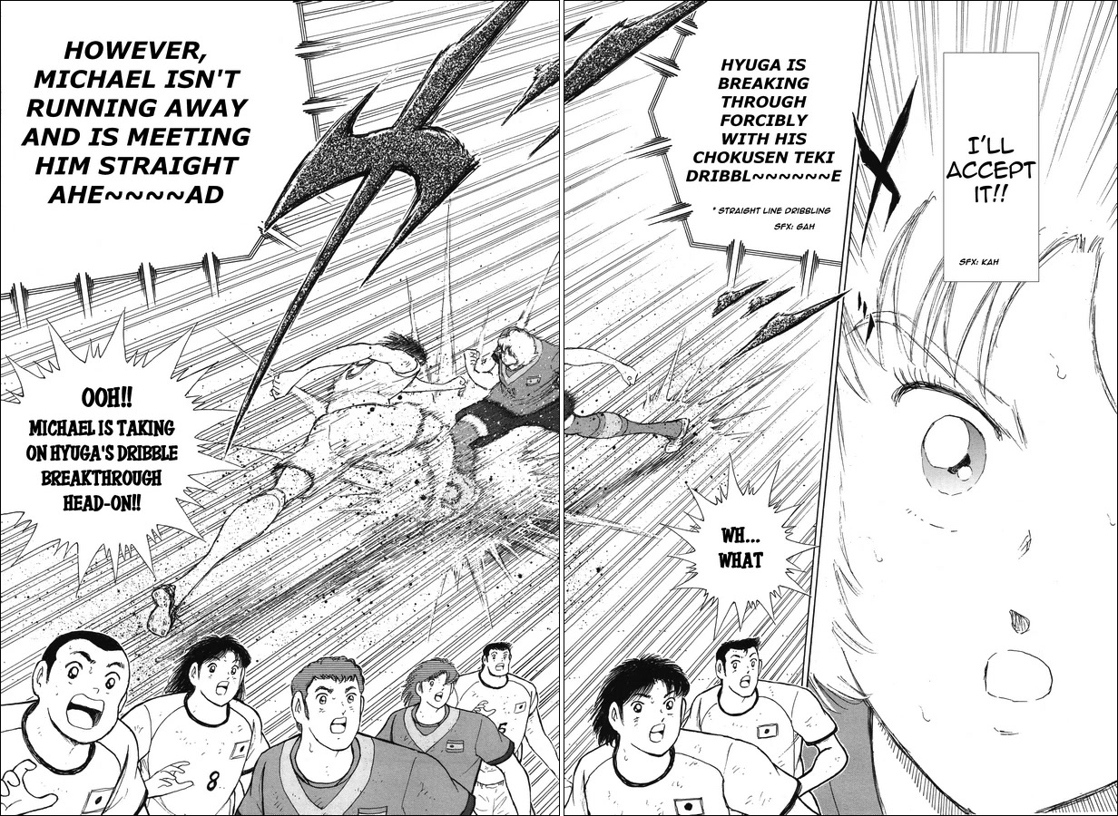 Captain Tsubasa - Rising Sun Chapter 144 page 8 - Chapter 144: The last one on one of the first half!!