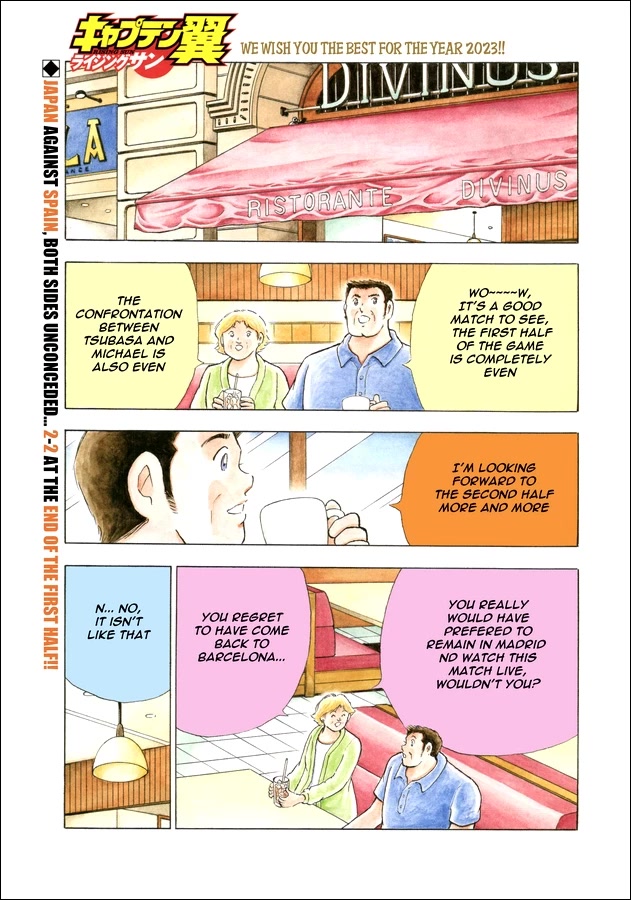 Captain Tsubasa - Rising Sun Chapter 145 page 1 - Chapter 145: HALF TIME