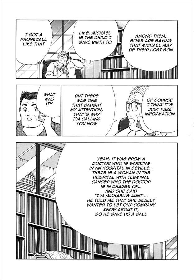 Captain Tsubasa - Rising Sun Chapter 145 page 10 - Chapter 145: HALF TIME