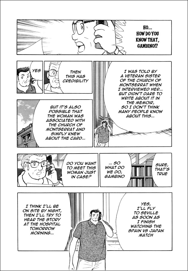 Captain Tsubasa - Rising Sun Chapter 145 page 14 - Chapter 145: HALF TIME