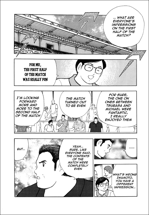 Captain Tsubasa - Rising Sun Chapter 145 page 17 - Chapter 145: HALF TIME