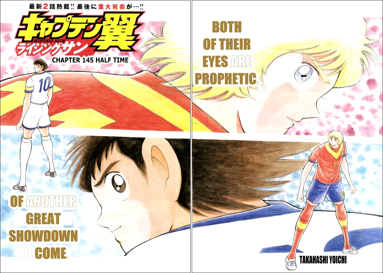Captain Tsubasa - Rising Sun Chapter 145 page 2 - Chapter 145: HALF TIME