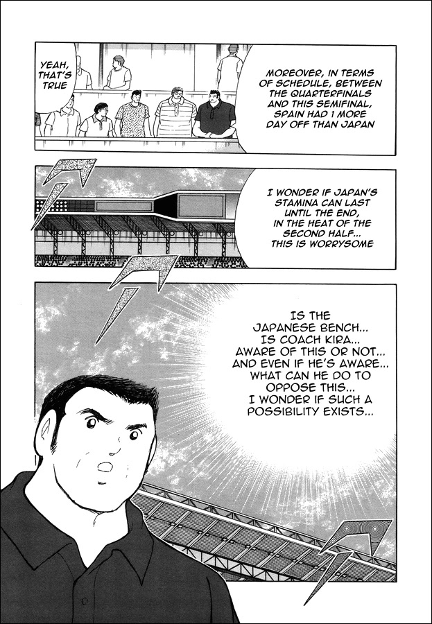 Captain Tsubasa - Rising Sun Chapter 145 page 20 - Chapter 145: HALF TIME