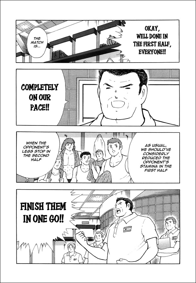 Captain Tsubasa - Rising Sun Chapter 145 page 21 - Chapter 145: HALF TIME