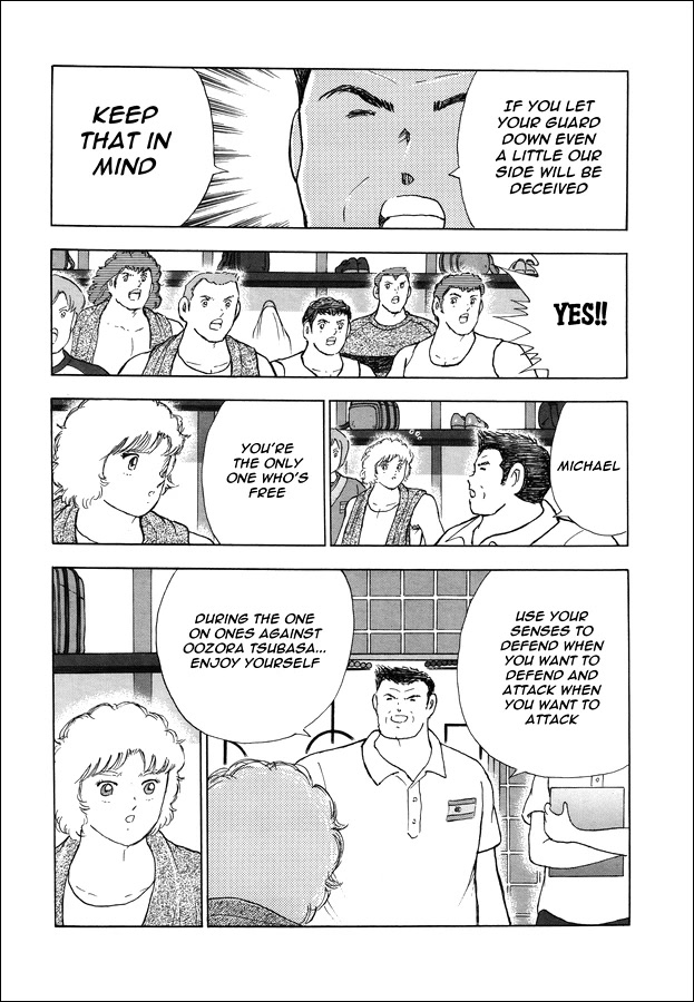 Captain Tsubasa - Rising Sun Chapter 145 page 23 - Chapter 145: HALF TIME