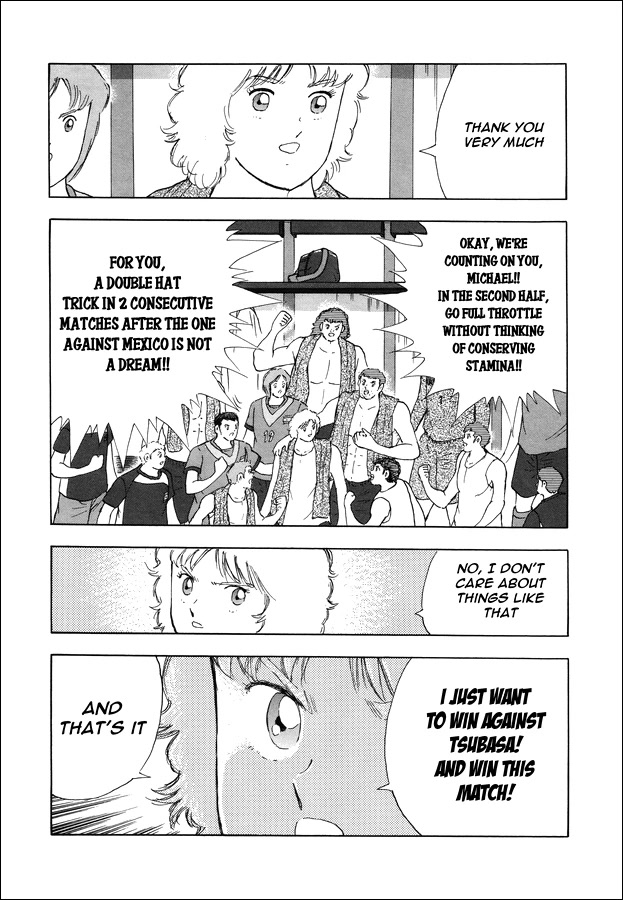 Captain Tsubasa - Rising Sun Chapter 145 page 24 - Chapter 145: HALF TIME